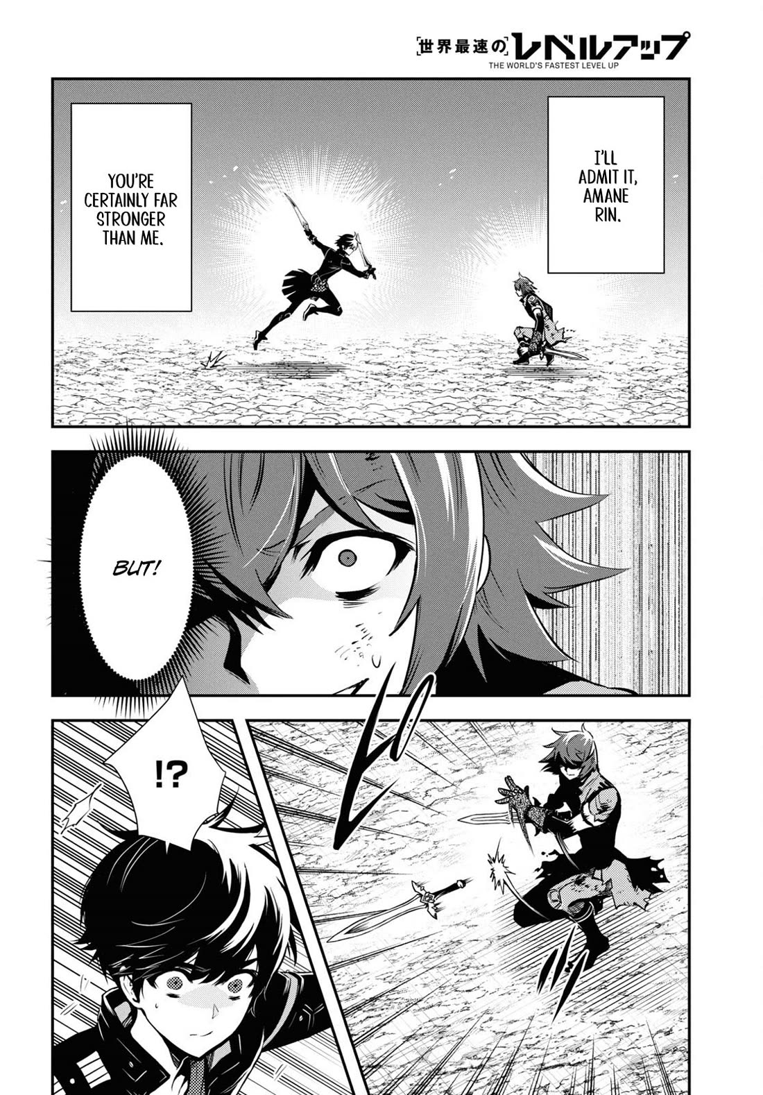 Sekai Saisoku no Level Up! chapter 33 page 38