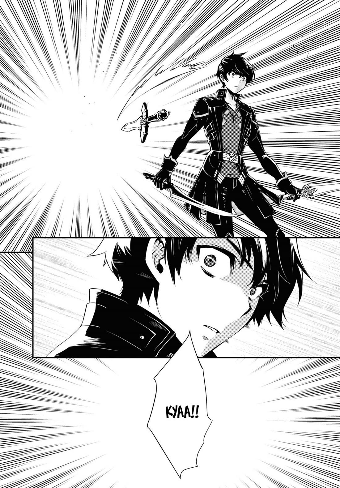 Sekai Saisoku no Level Up! chapter 33 page 39