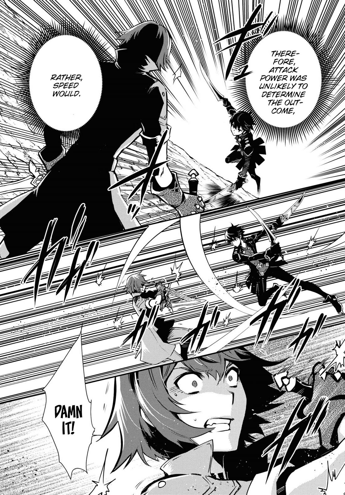 Sekai Saisoku no Level Up! chapter 33 page 4