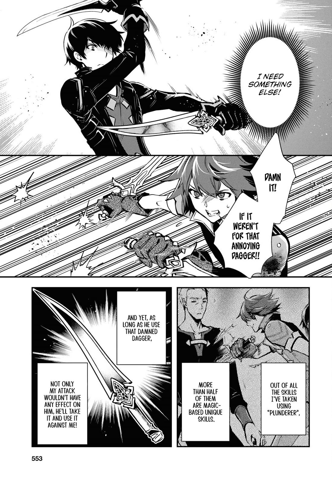 Sekai Saisoku no Level Up! chapter 33 page 7