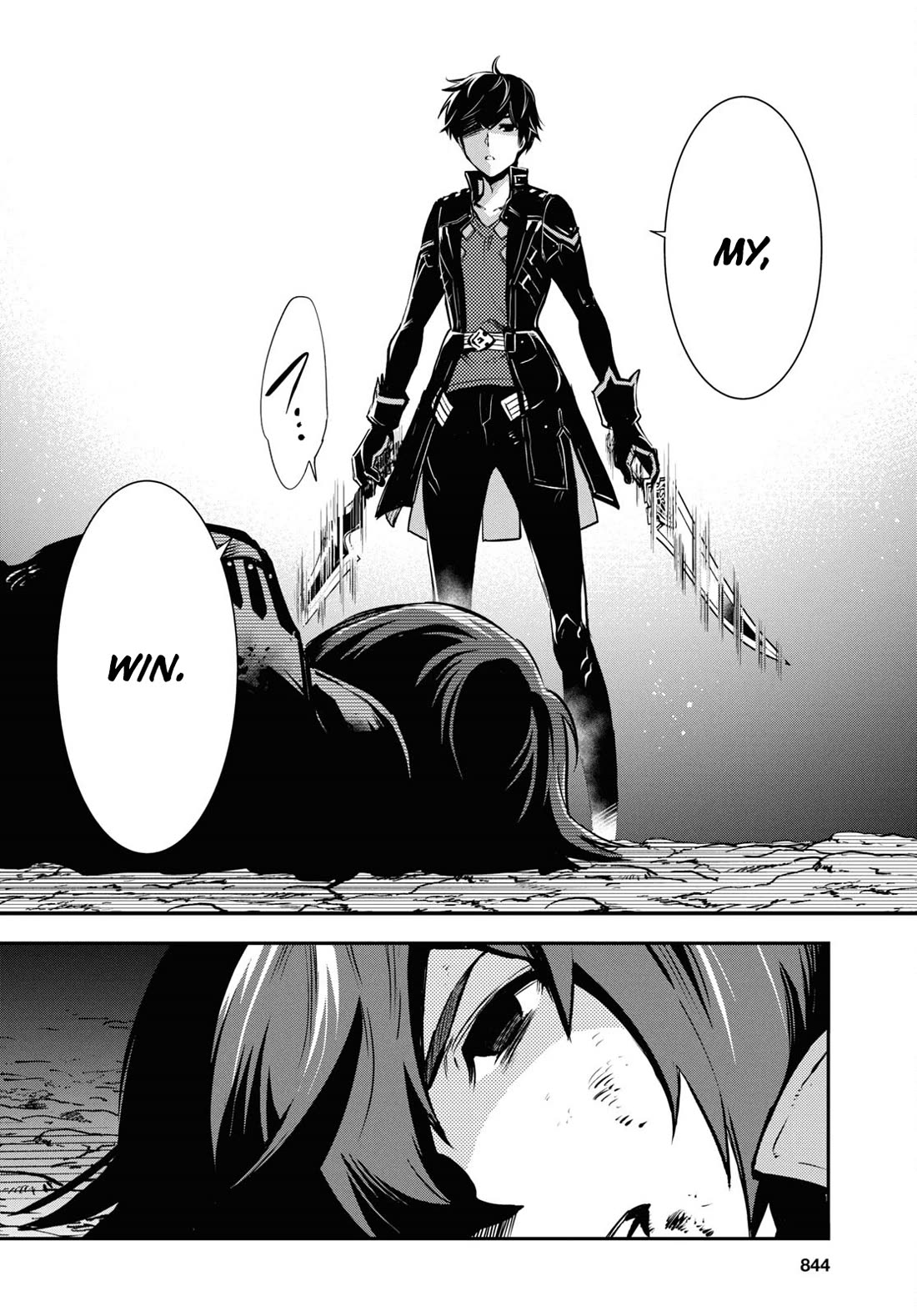 Sekai Saisoku no Level Up! chapter 34 page 14