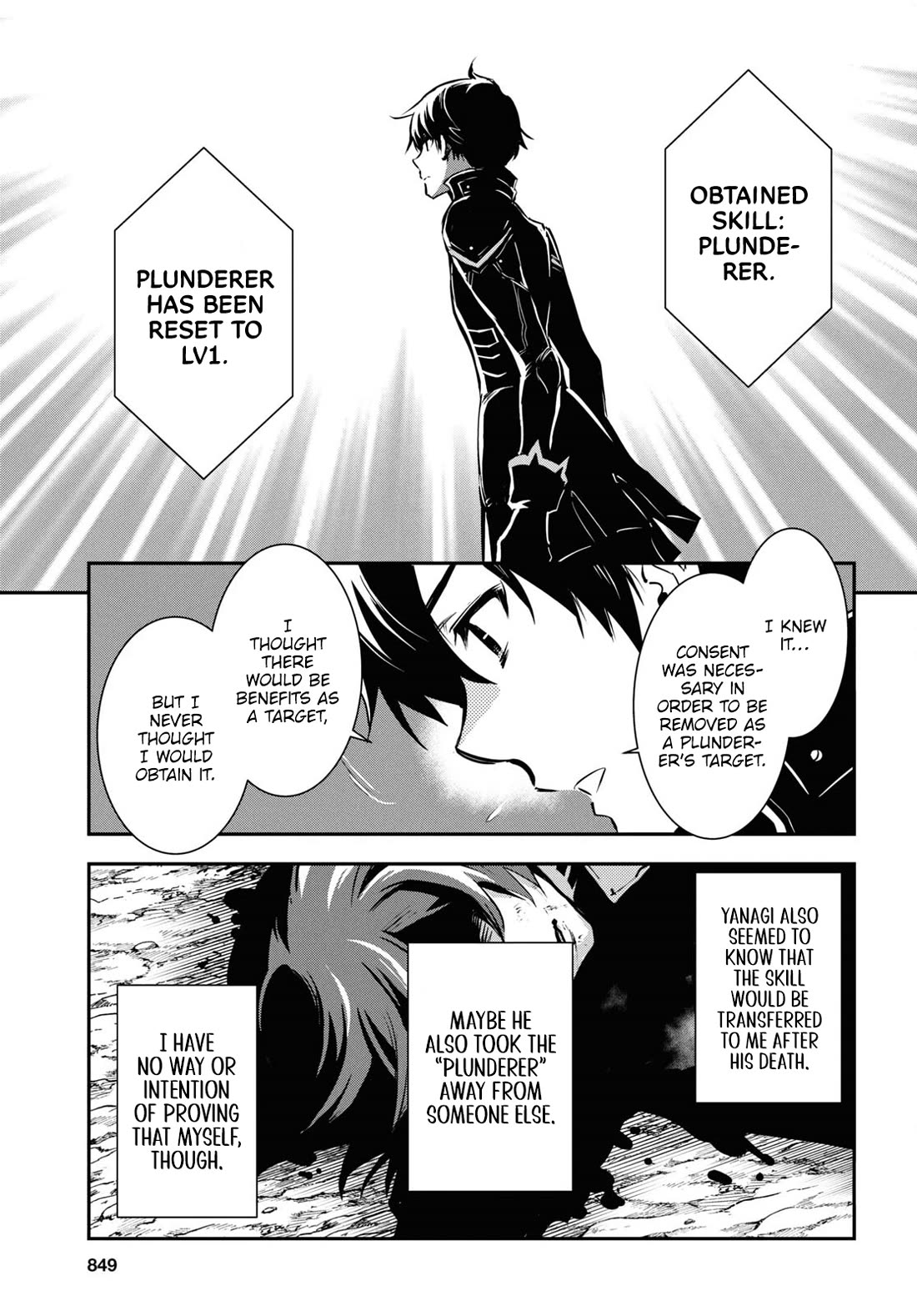 Sekai Saisoku no Level Up! chapter 34 page 19