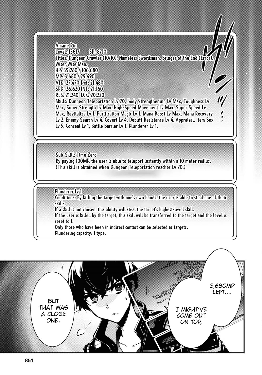 Sekai Saisoku no Level Up! chapter 34 page 21