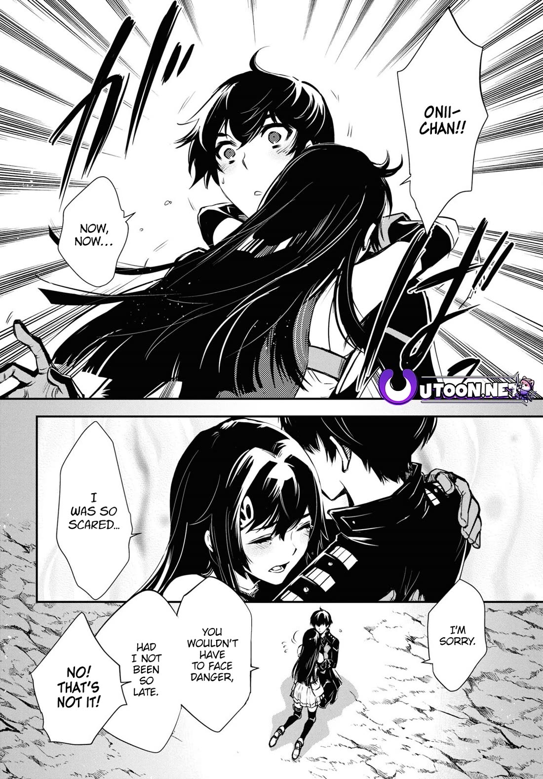 Sekai Saisoku no Level Up! chapter 34 page 24