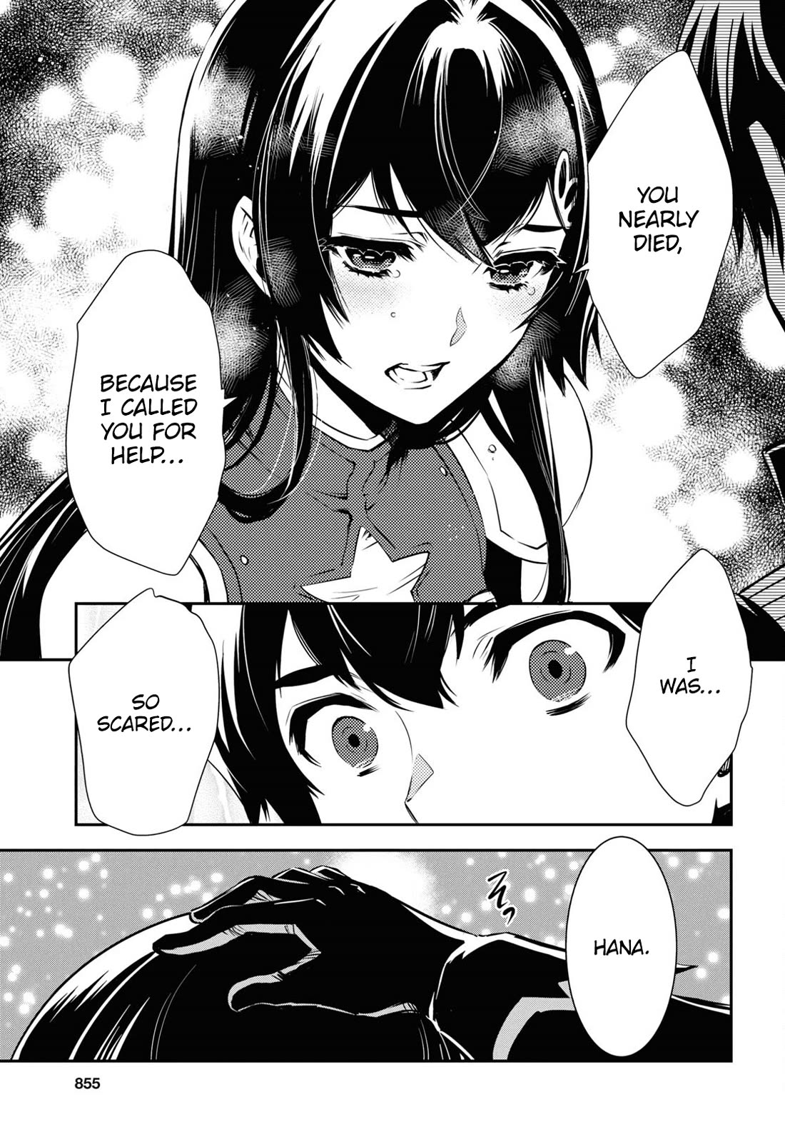 Sekai Saisoku no Level Up! chapter 34 page 25