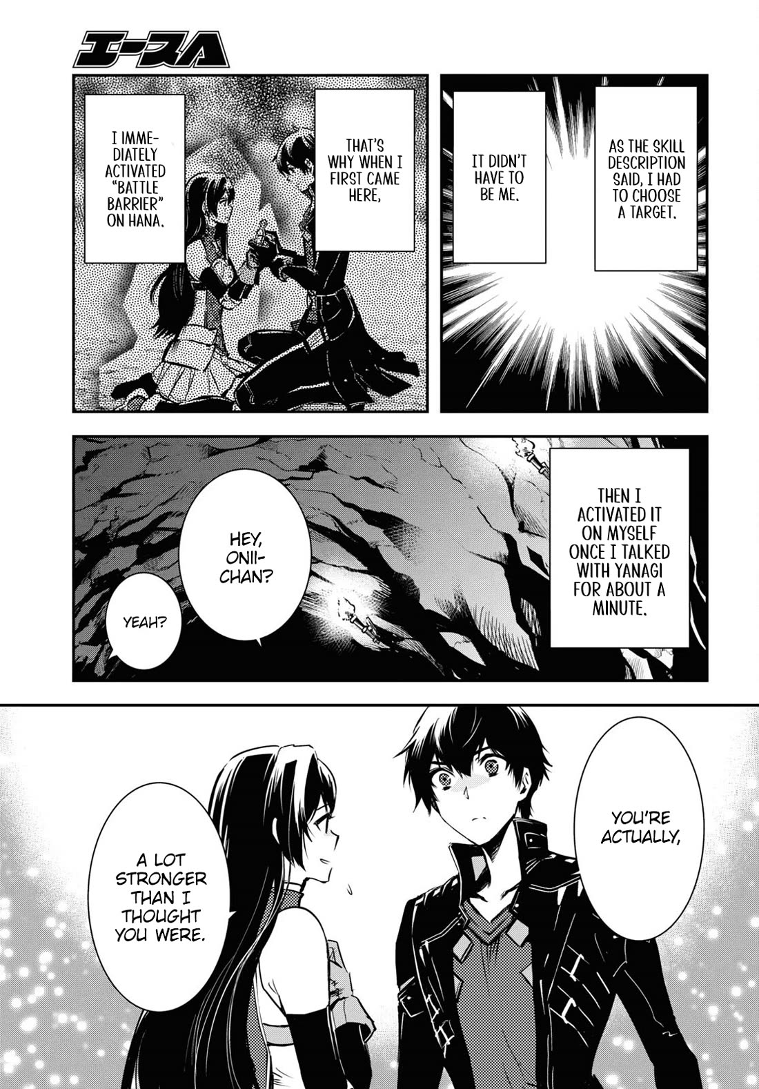 Sekai Saisoku no Level Up! chapter 34 page 27