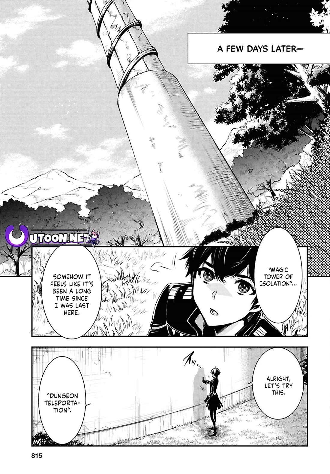 Sekai Saisoku no Level Up! chapter 35 page 17