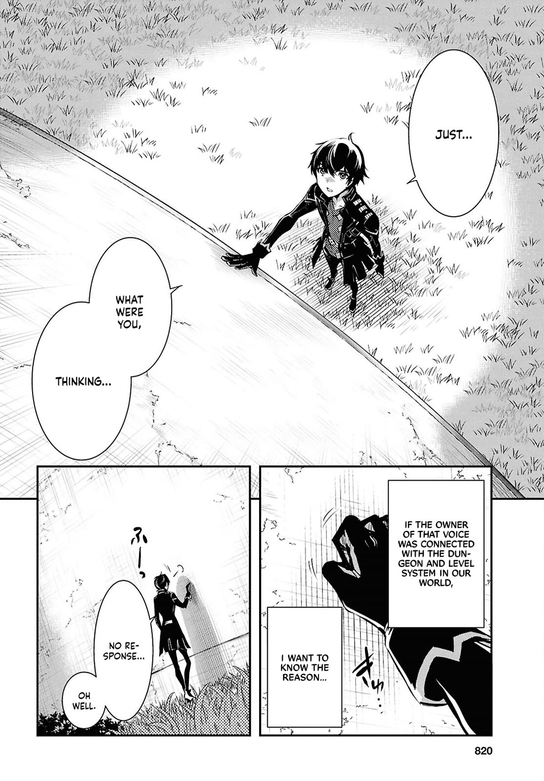 Sekai Saisoku no Level Up! chapter 35 page 22