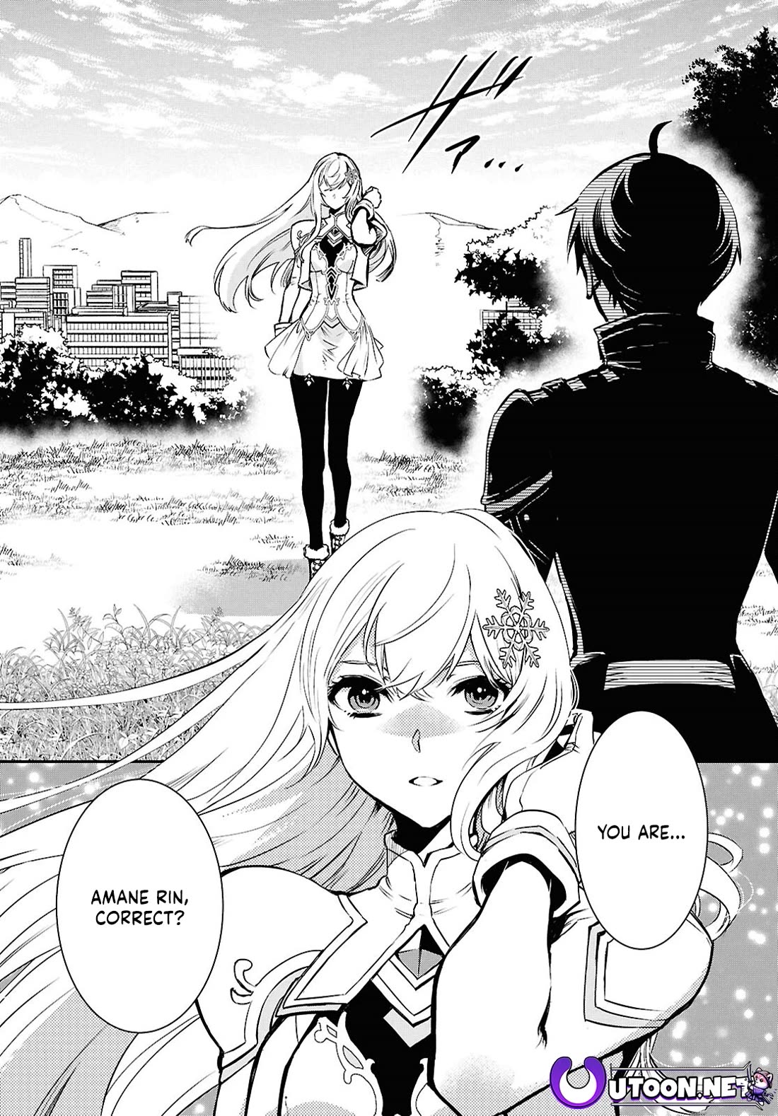 Sekai Saisoku no Level Up! chapter 35 page 24