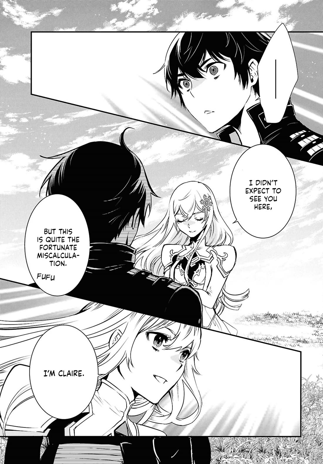 Sekai Saisoku no Level Up! chapter 35 page 25