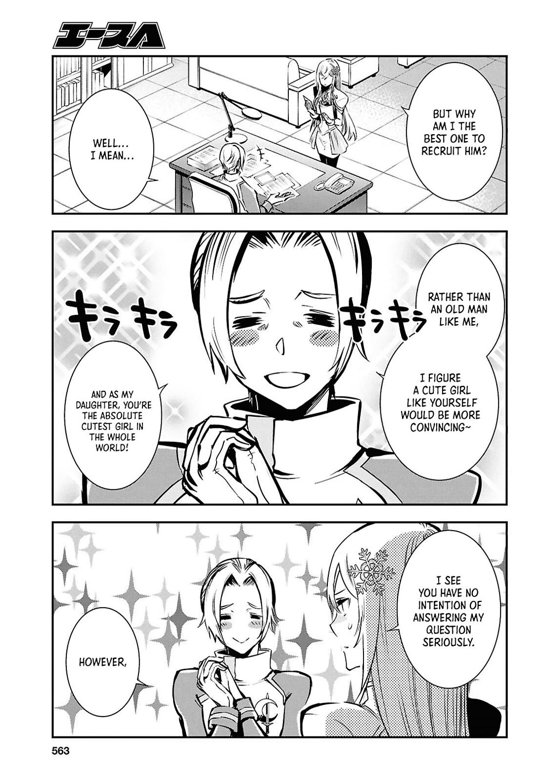 Sekai Saisoku no Level Up! chapter 36 page 13