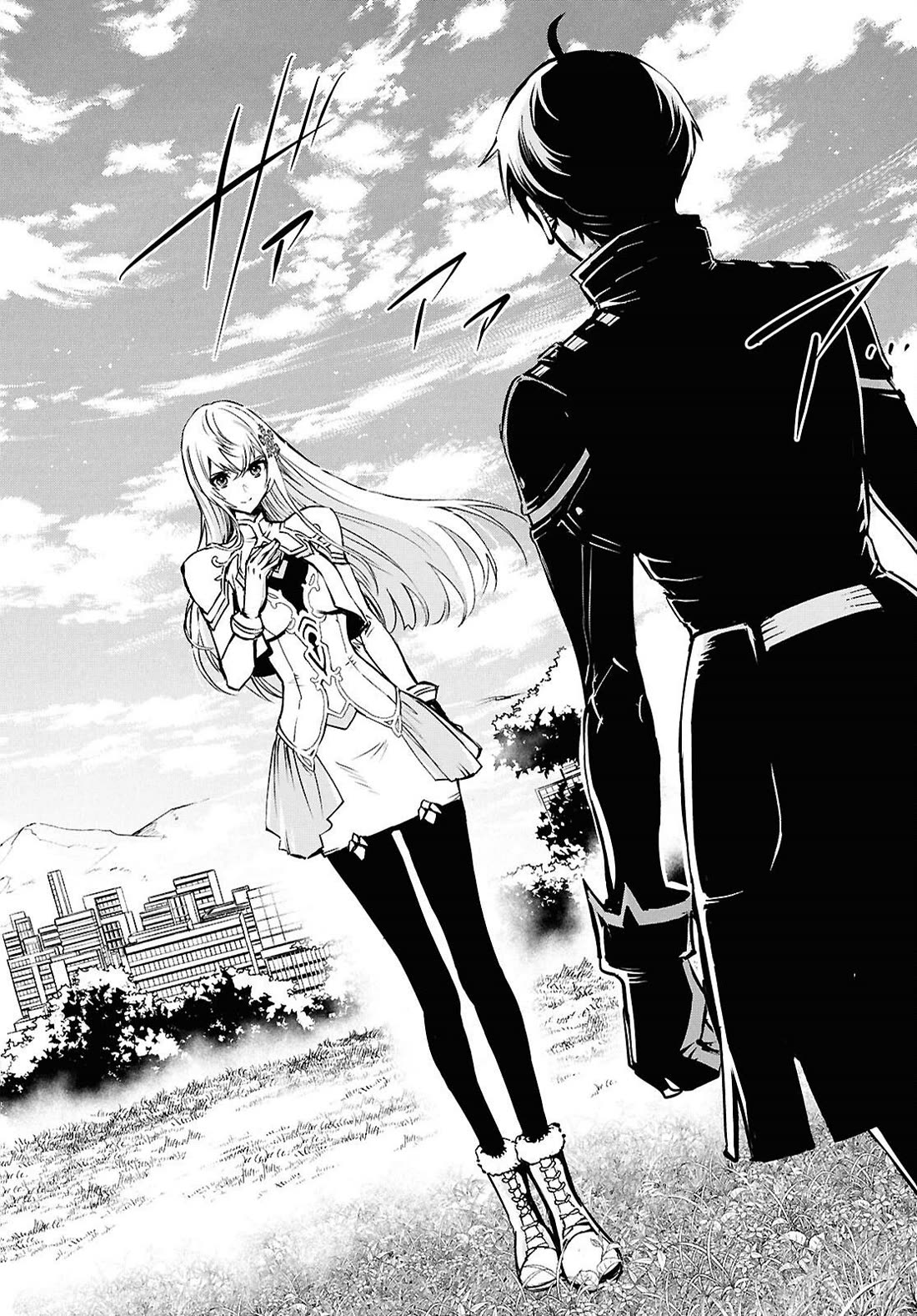 Sekai Saisoku no Level Up! chapter 36 page 16