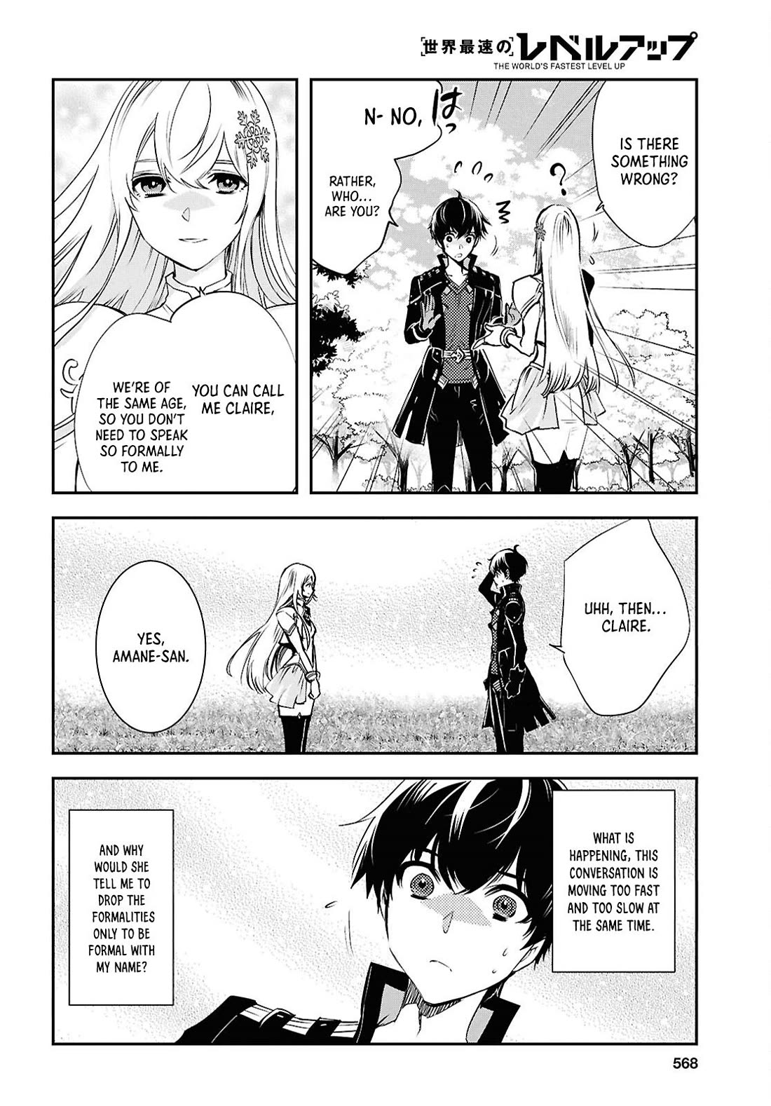 Sekai Saisoku no Level Up! chapter 36 page 18