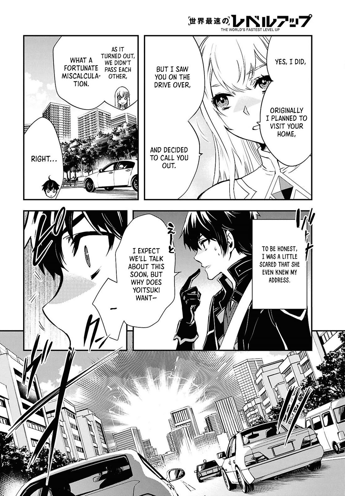 Sekai Saisoku no Level Up! chapter 36 page 26