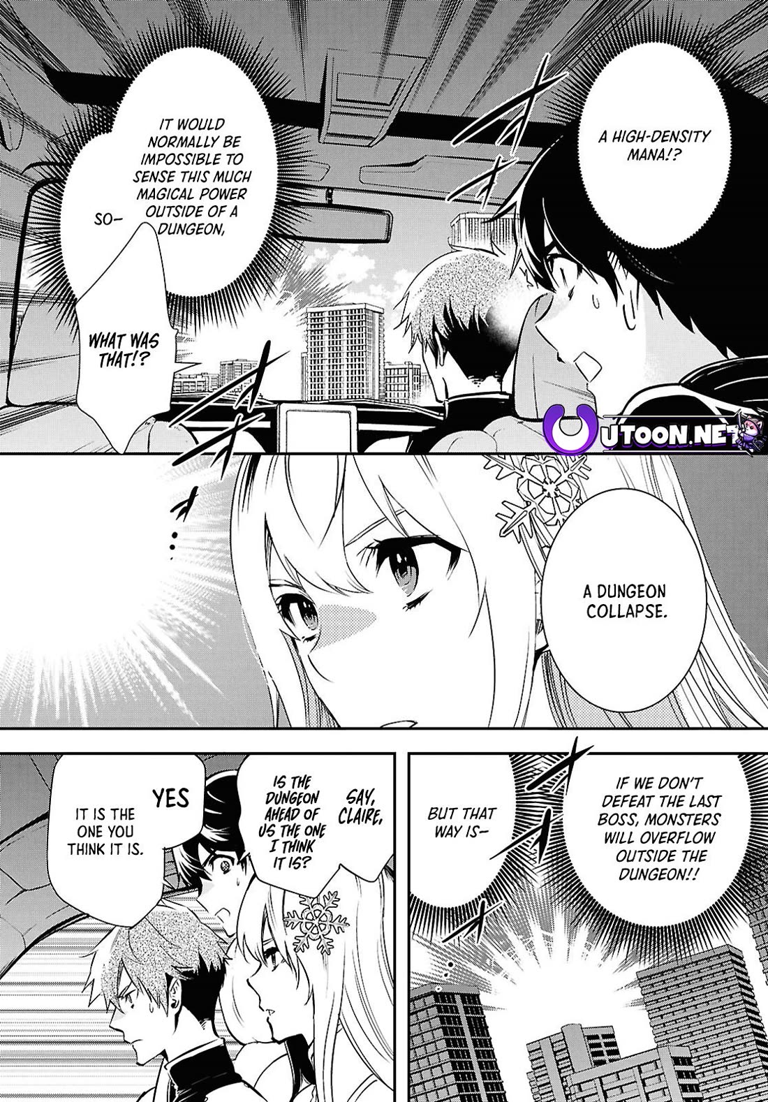 Sekai Saisoku no Level Up! chapter 36 page 27