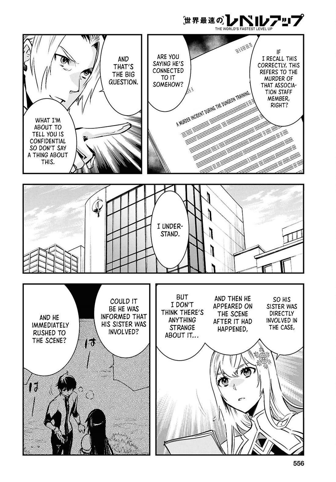 Sekai Saisoku no Level Up! chapter 36 page 6