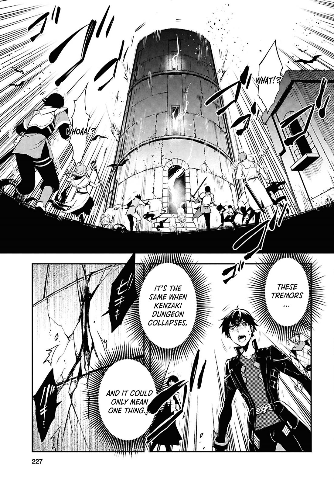 Sekai Saisoku no Level Up! chapter 37 page 12