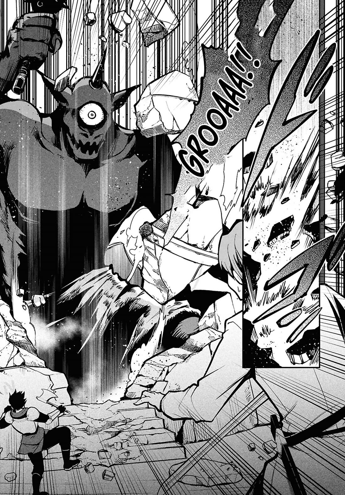 Sekai Saisoku no Level Up! chapter 37 page 13