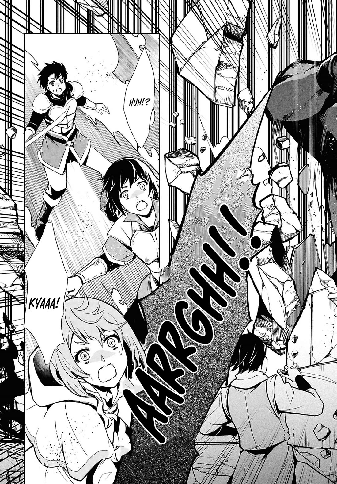 Sekai Saisoku no Level Up! chapter 37 page 14