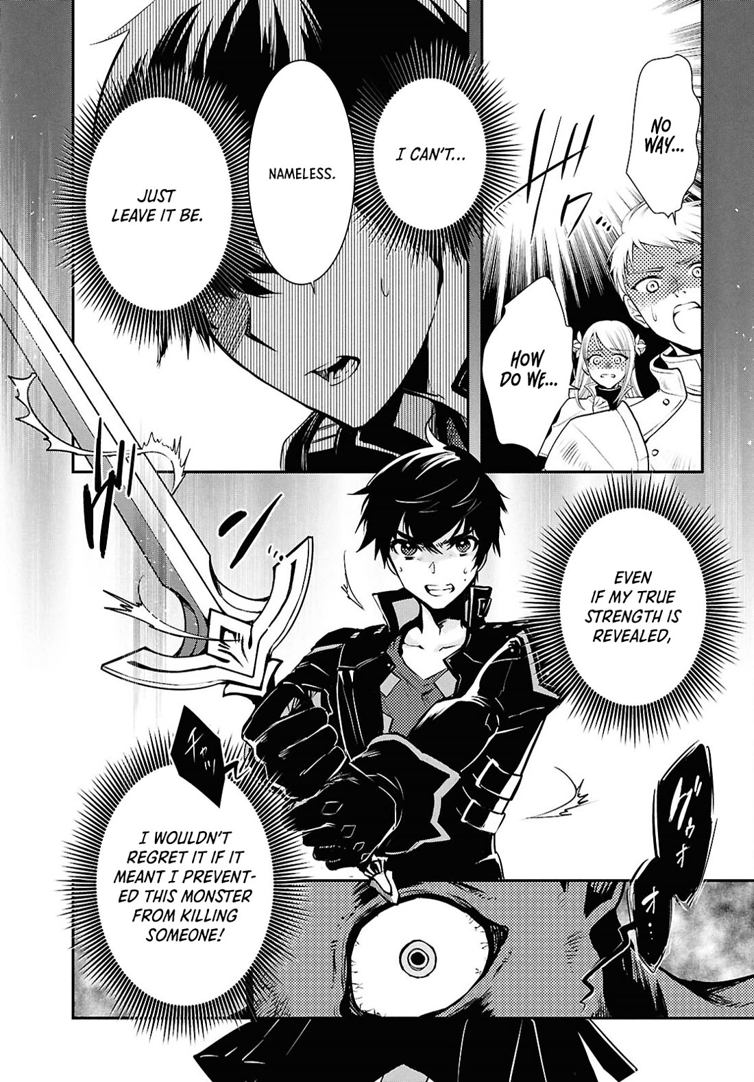 Sekai Saisoku no Level Up! chapter 37 page 16