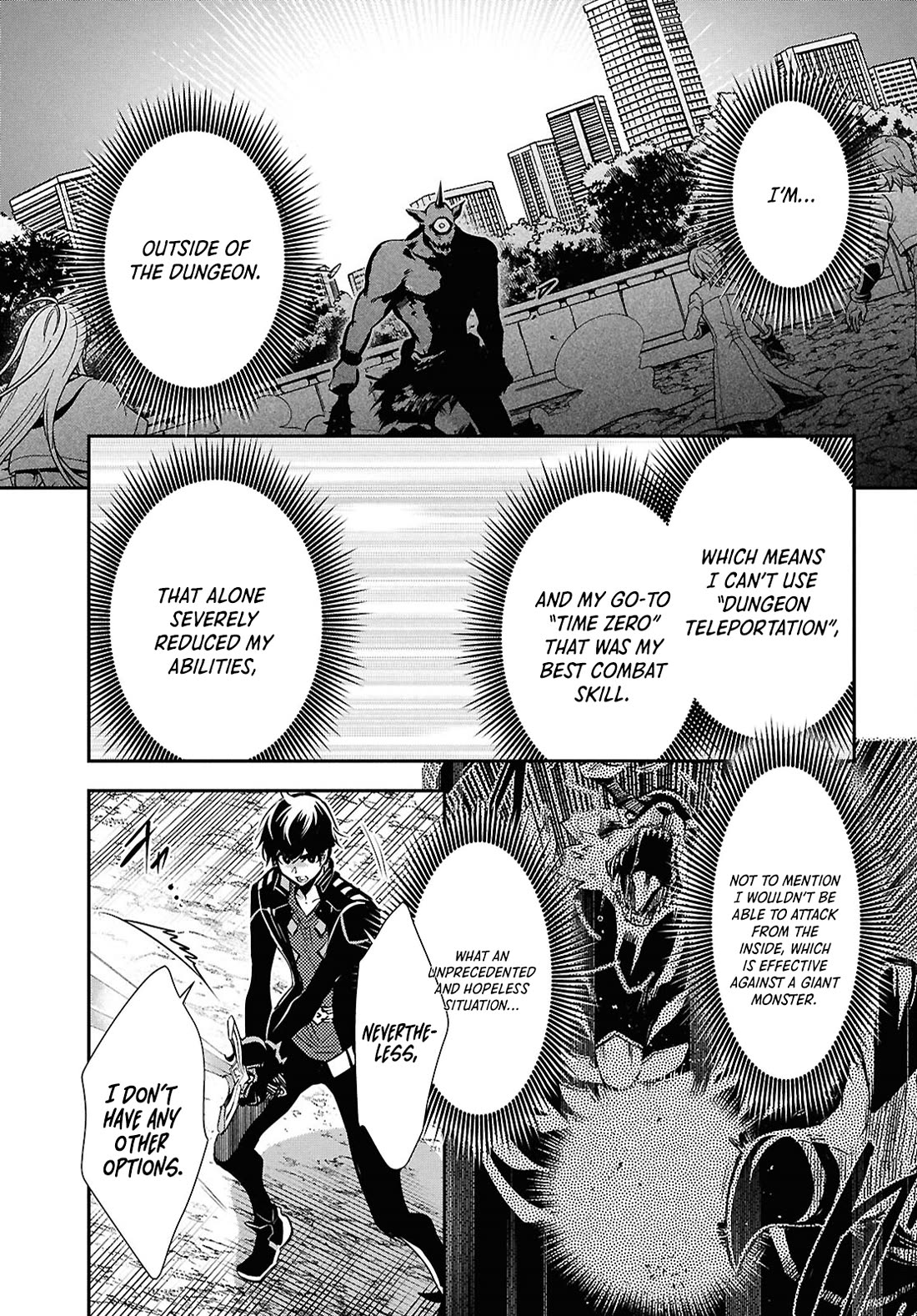 Sekai Saisoku no Level Up! chapter 37 page 18