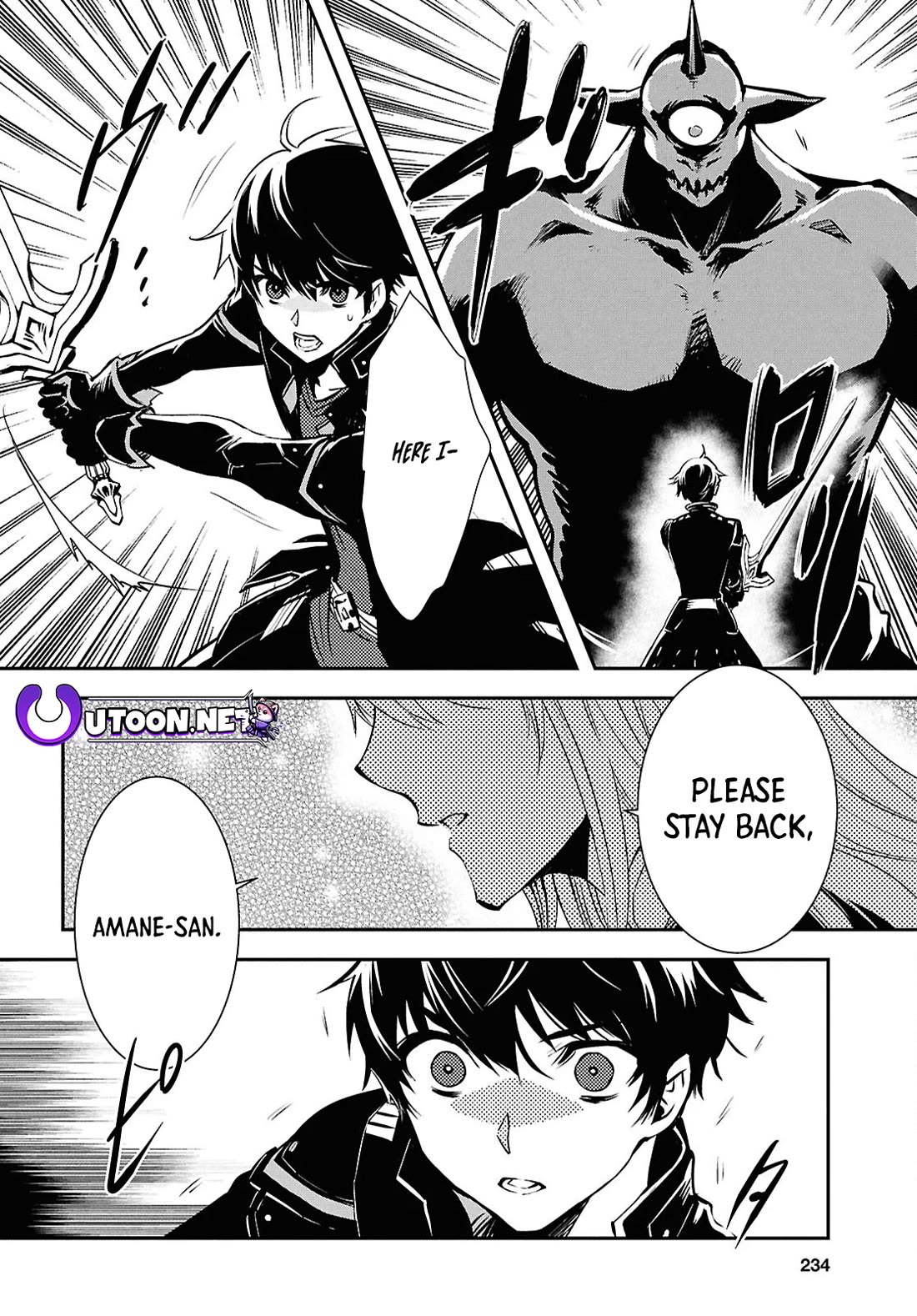 Sekai Saisoku no Level Up! chapter 37 page 19