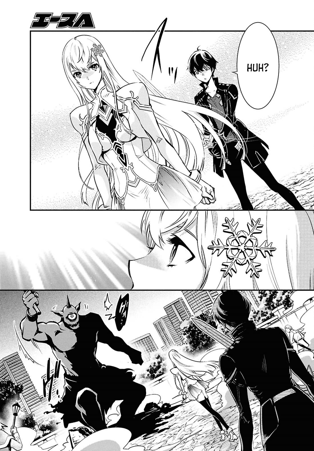 Sekai Saisoku no Level Up! chapter 37 page 20