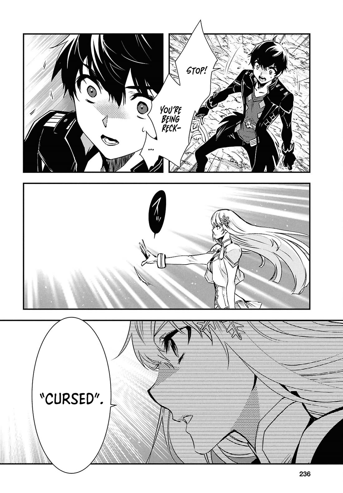 Sekai Saisoku no Level Up! chapter 37 page 21