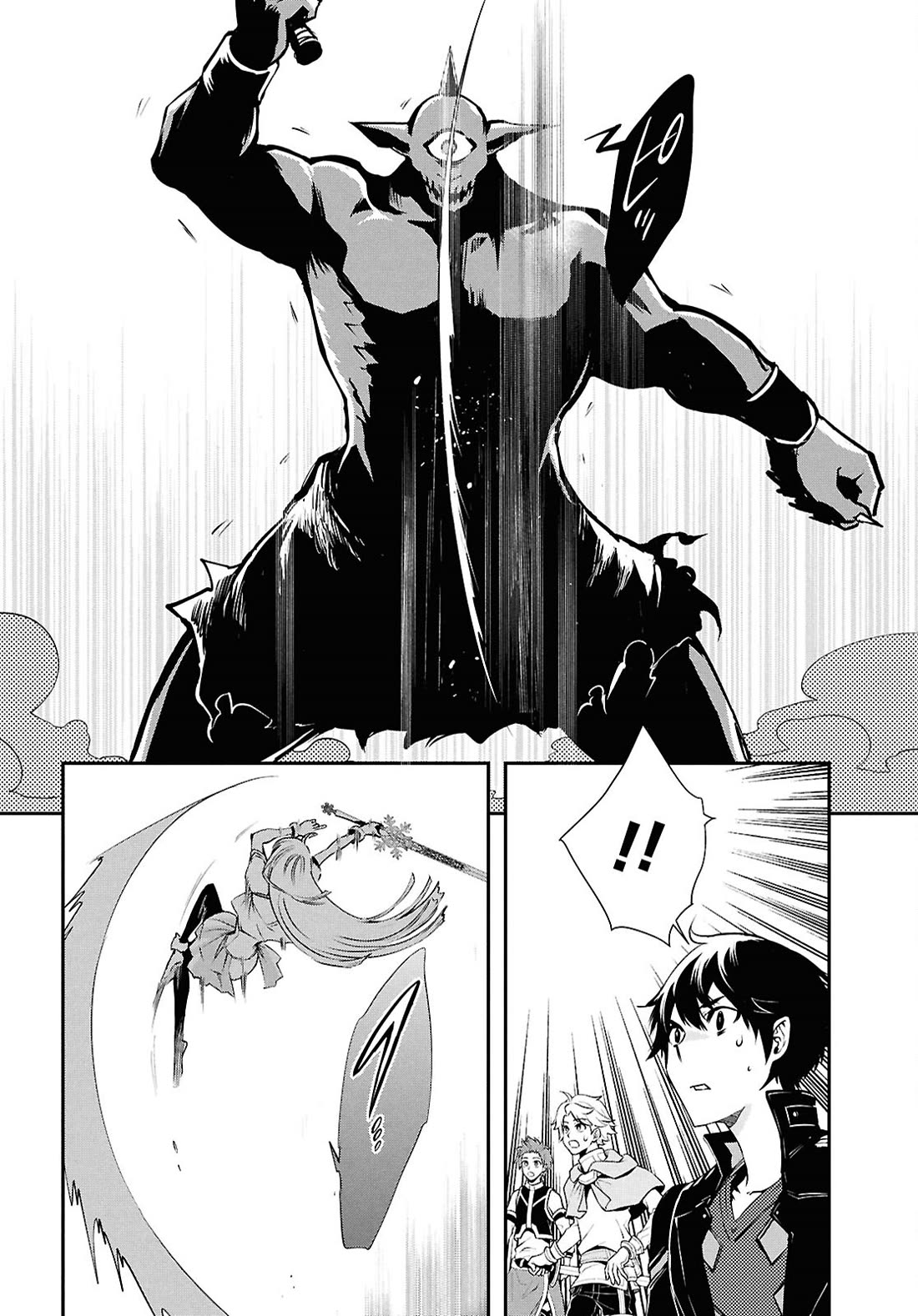 Sekai Saisoku no Level Up! chapter 37 page 25