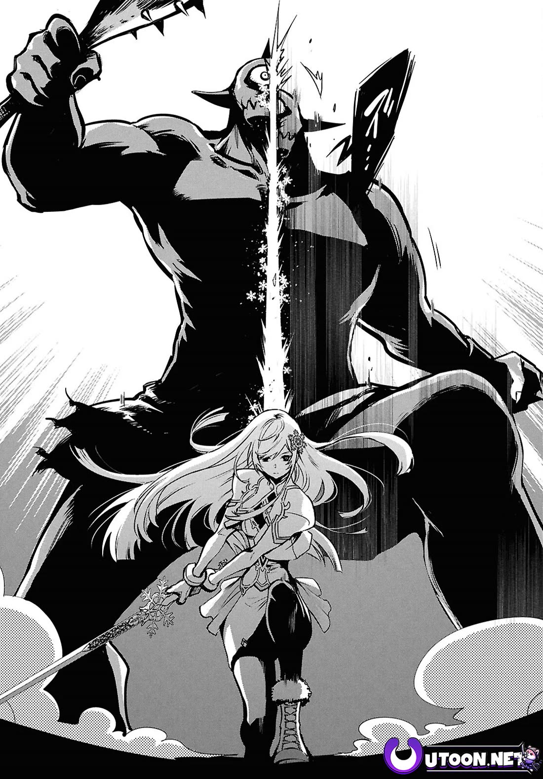 Sekai Saisoku no Level Up! chapter 37 page 27