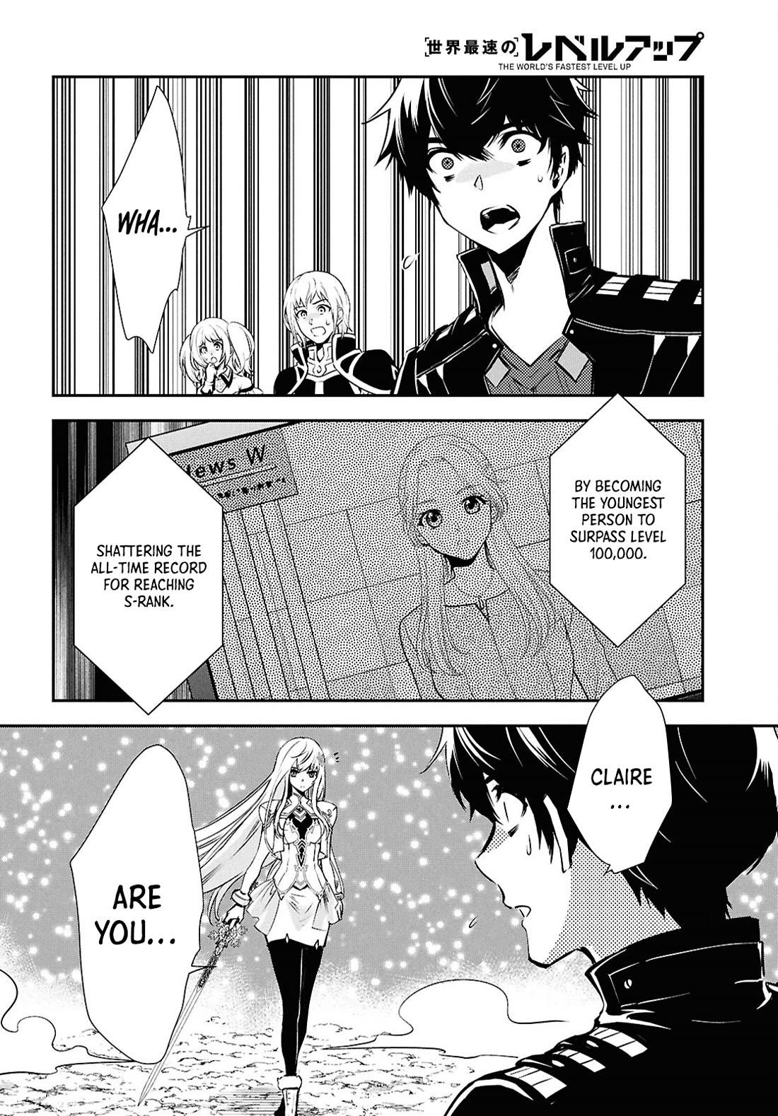 Sekai Saisoku no Level Up! chapter 37 page 29