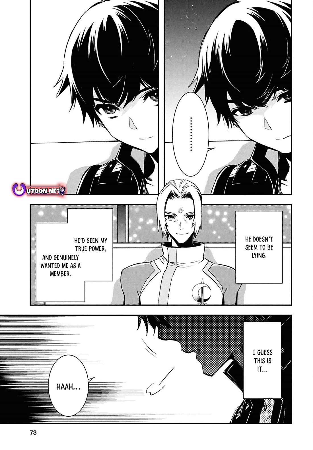 Sekai Saisoku no Level Up! chapter 38 page 20