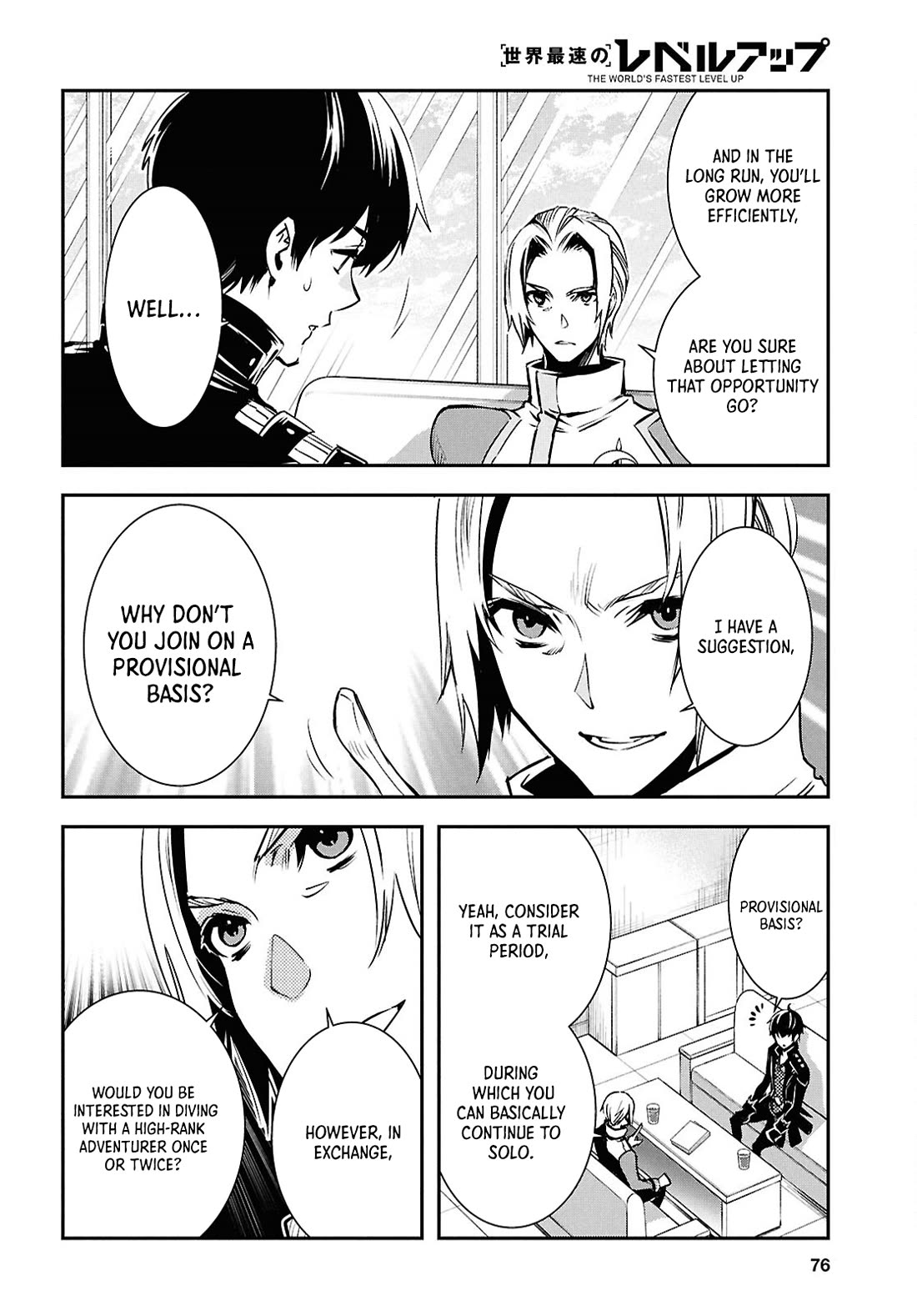 Sekai Saisoku no Level Up! chapter 38 page 23