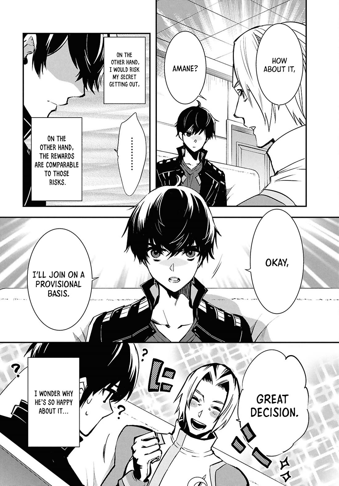 Sekai Saisoku no Level Up! chapter 38 page 25