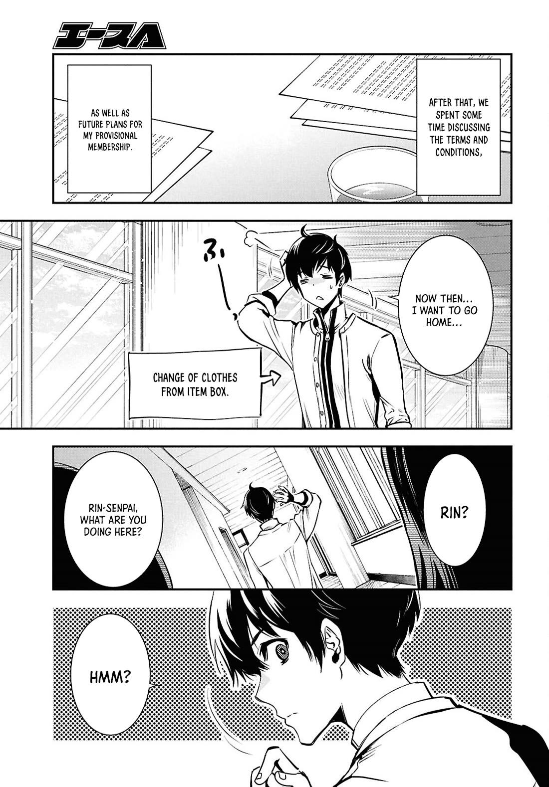 Sekai Saisoku no Level Up! chapter 38 page 26