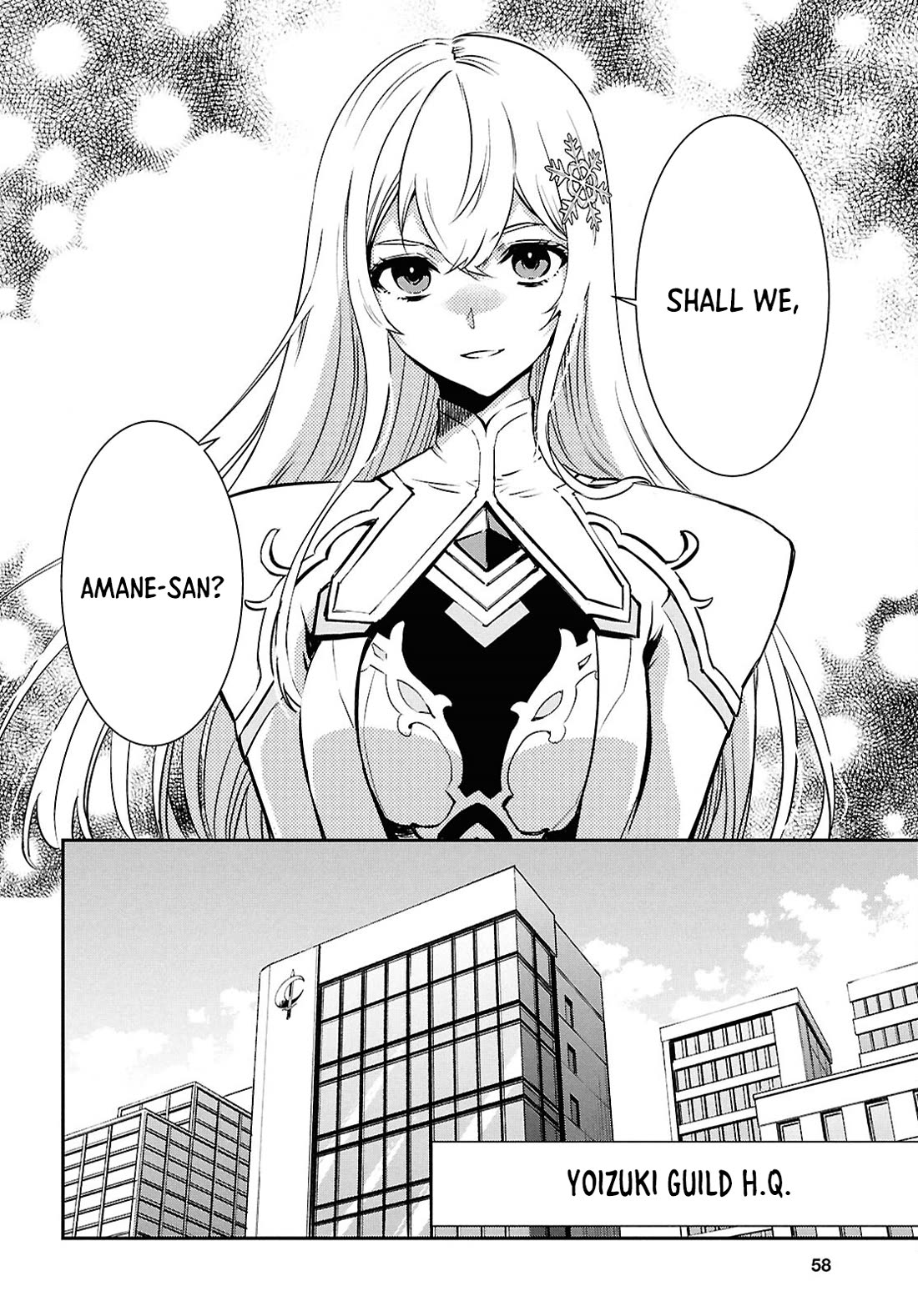 Sekai Saisoku no Level Up! chapter 38 page 5