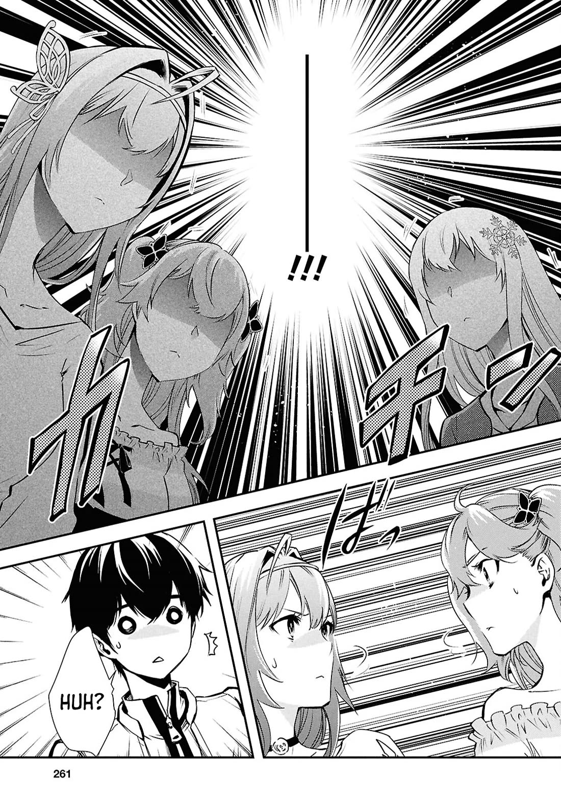 Sekai Saisoku no Level Up! chapter 39 page 11