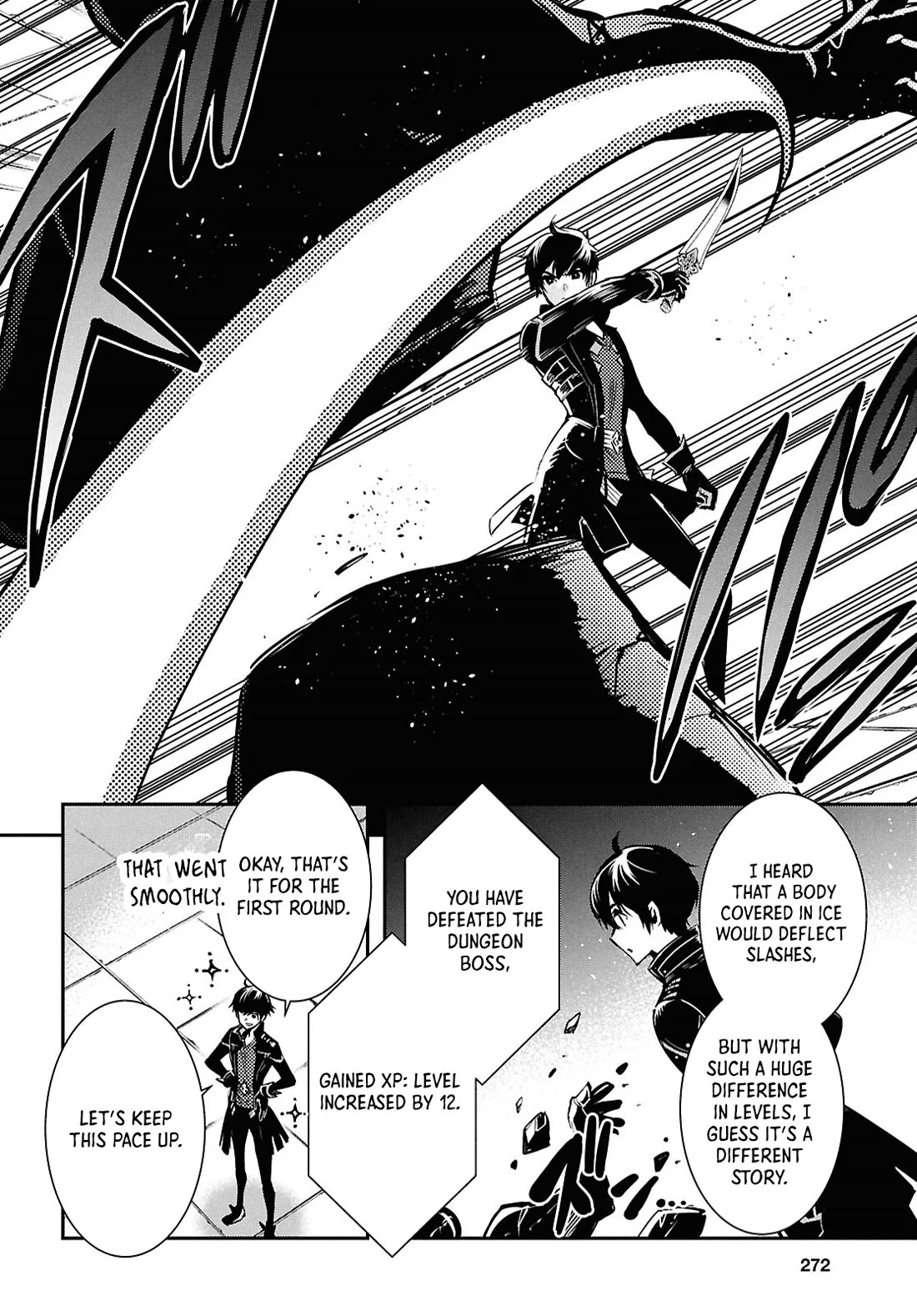 Sekai Saisoku no Level Up! chapter 39 page 22