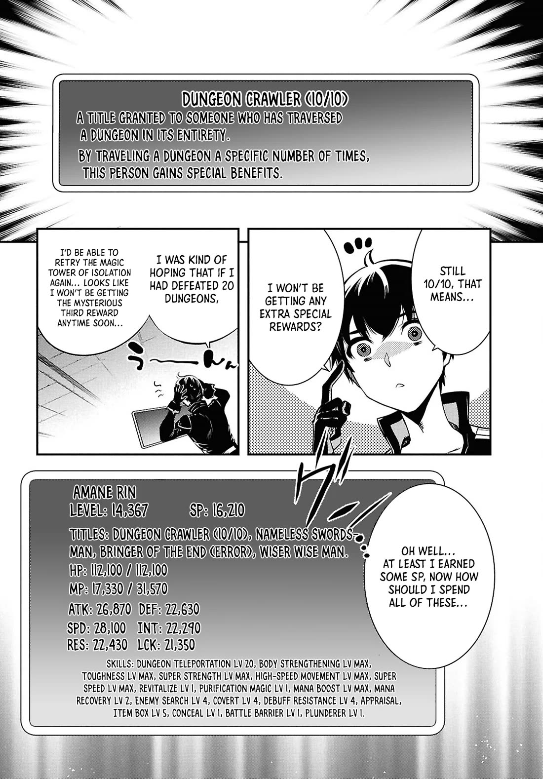 Sekai Saisoku no Level Up! chapter 39 page 24
