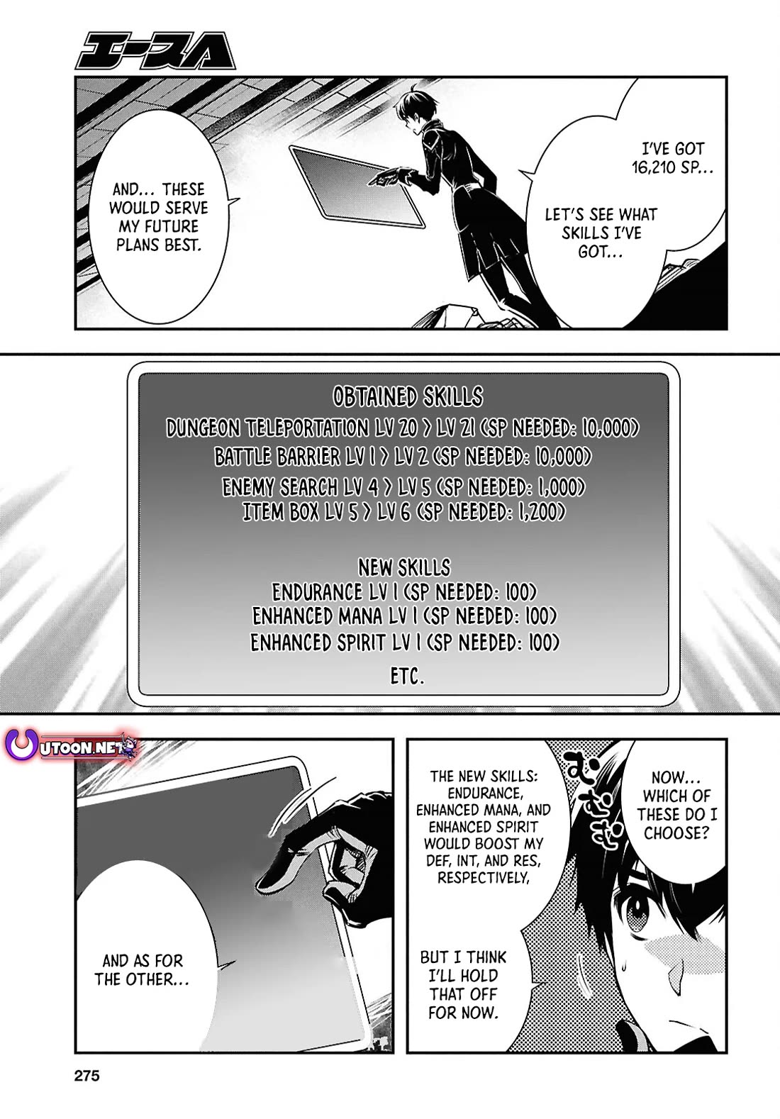 Sekai Saisoku no Level Up! chapter 39 page 25