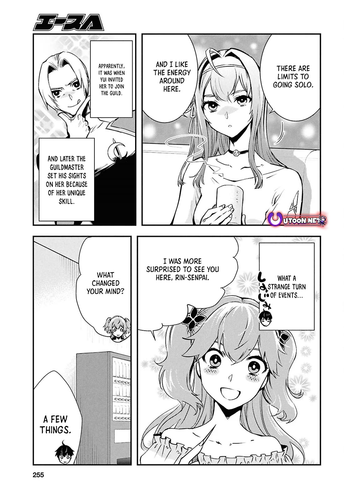 Sekai Saisoku no Level Up! chapter 39 page 5