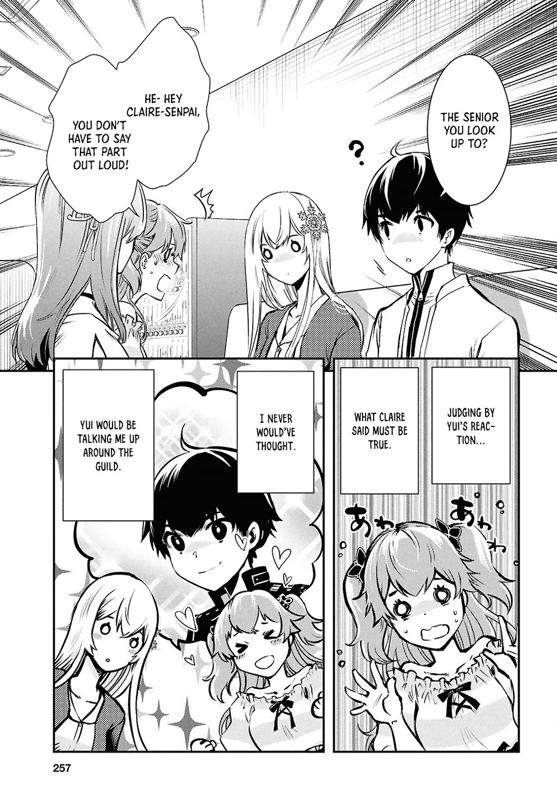 Sekai Saisoku no Level Up! chapter 39 page 7