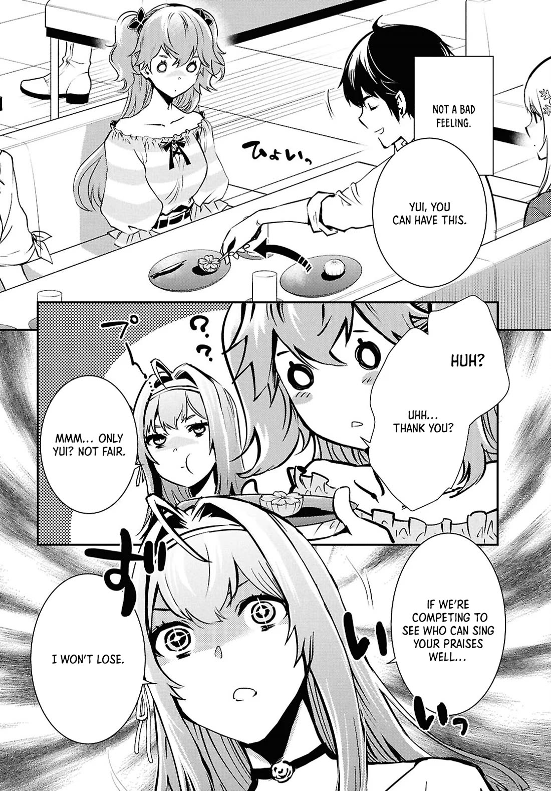 Sekai Saisoku no Level Up! chapter 39 page 8