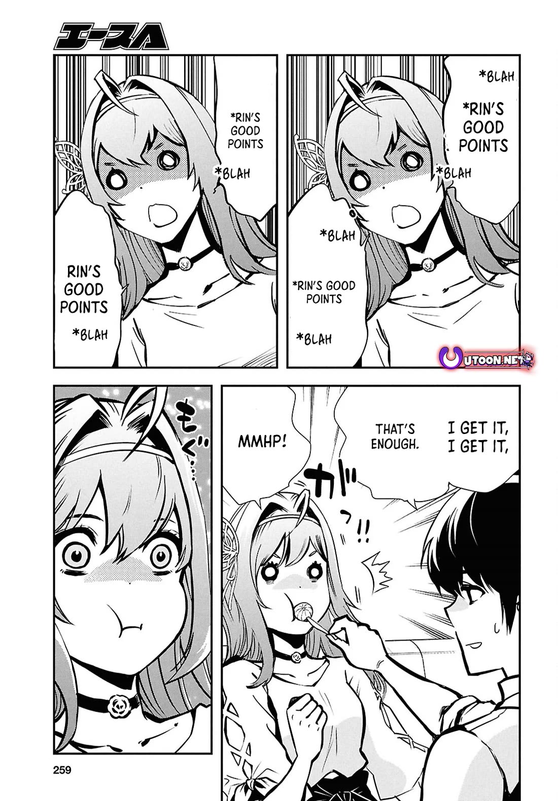 Sekai Saisoku no Level Up! chapter 39 page 9