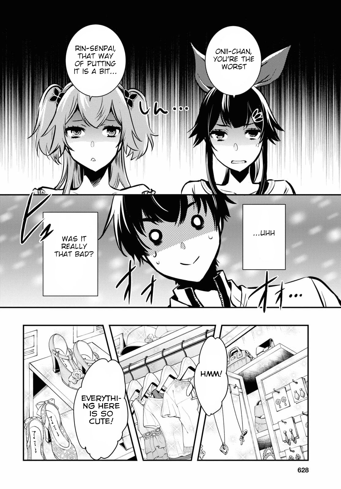 Sekai Saisoku no Level Up! chapter 4 page 17