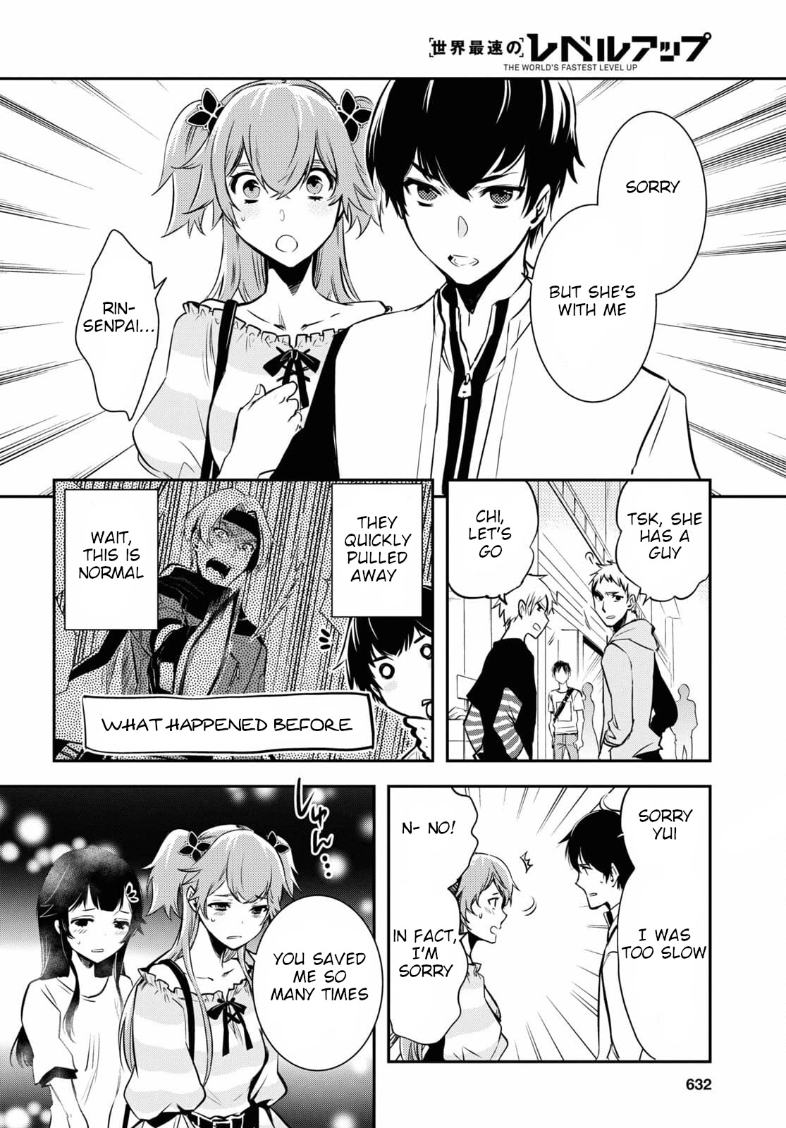 Sekai Saisoku no Level Up! chapter 4 page 21