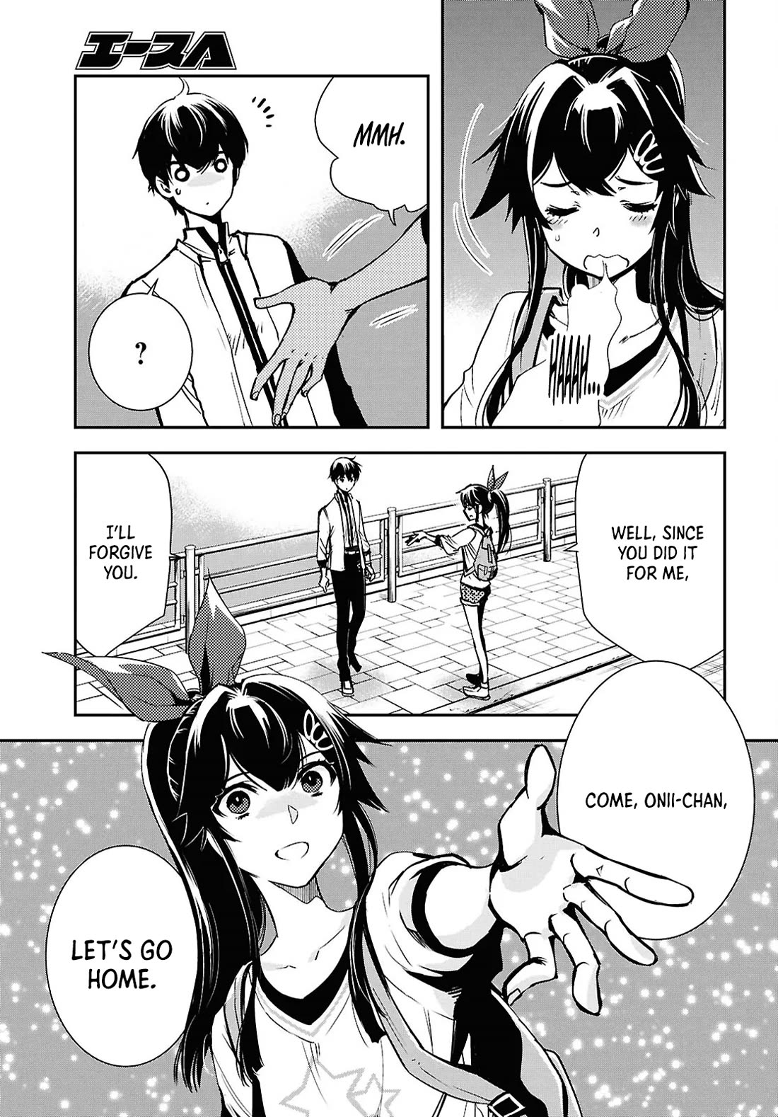 Sekai Saisoku no Level Up! chapter 40 page 23