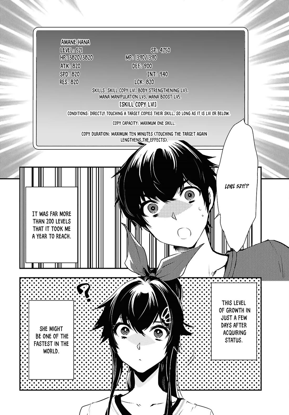 Sekai Saisoku no Level Up! chapter 40 page 4