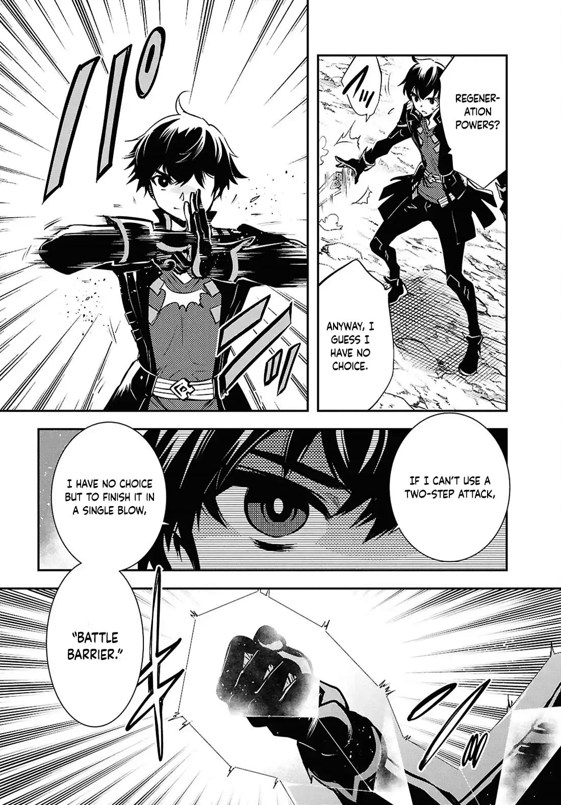 Sekai Saisoku no Level Up! chapter 41 page 10