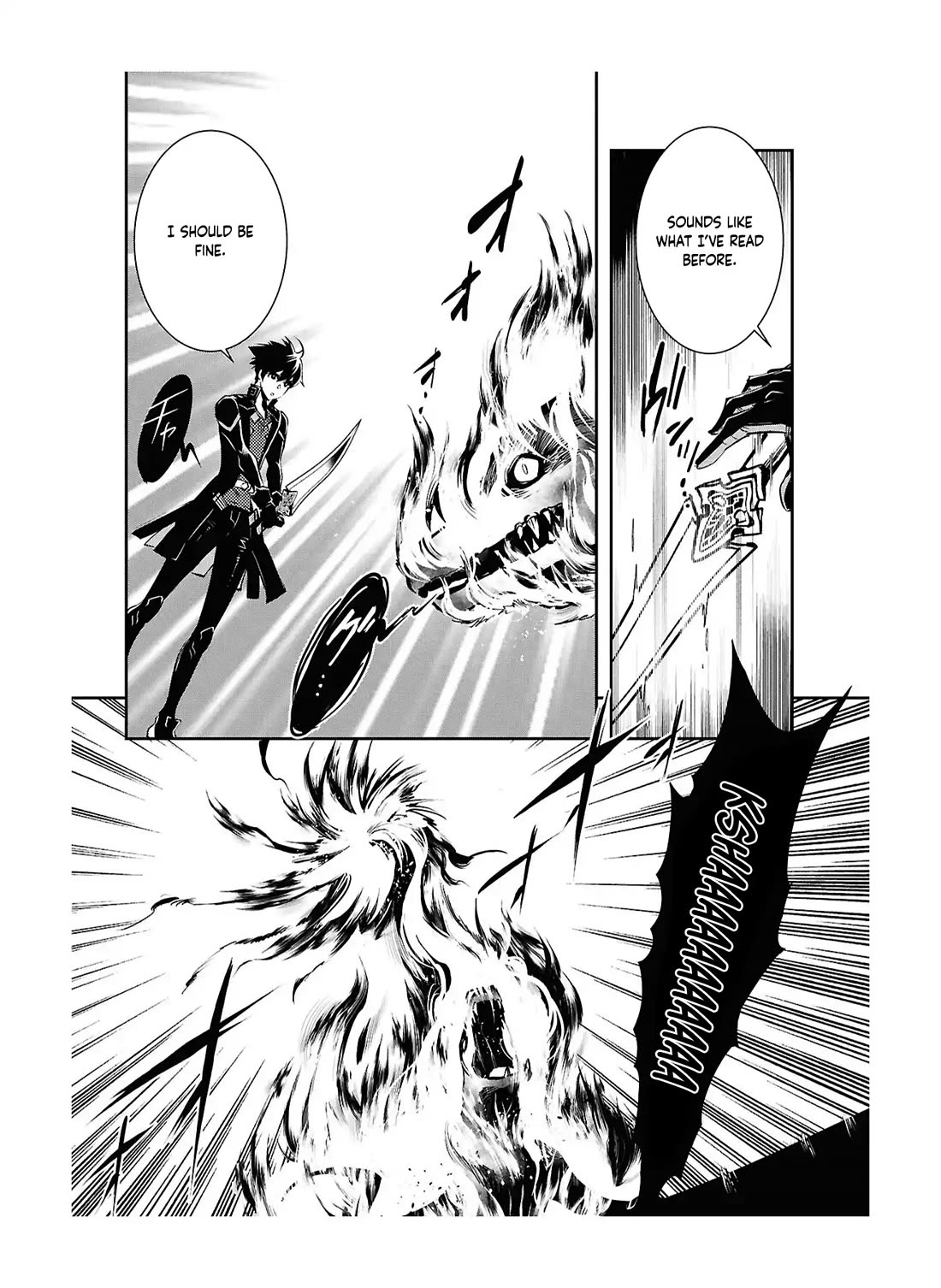 Sekai Saisoku no Level Up! chapter 41 page 16